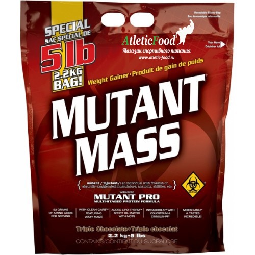 mutant mass 2.27