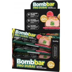 Протеиновый батончик Bombbar Pro Dubai - 45 грамм