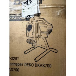 Окрасочный аппарат Deko DKAS700