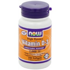 NOW Vitamin D3 2000 ME - 240  гелевых капсул