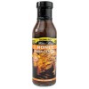 Walden Farms Honey Barbecue Sauce - 355мл (фото-0)