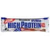 Weider 40% Low Carb High Protein - 50 грамм (фото-2)