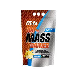 FIT-Rx 100% Mass Gainer - 2700 грамм	