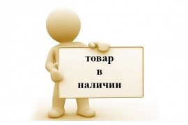 Свежее поступление спортивного питания и аксессуаров! 