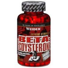 Weider Beta-Ecdysterone - 150 капсул