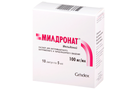 Милдронат: инструкция по применению, для чего используется?