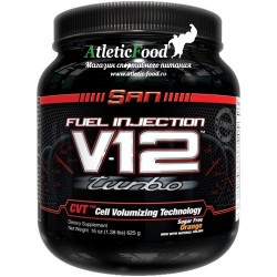 SAN V-12 Turbo - 625 грамм