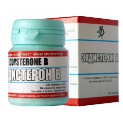 Экдистерон В - 200 таблеток