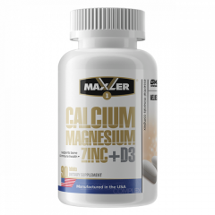 Отзывы Maxler Calcium Zinc Magnesium + D3 - 90 таблеток