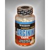 Weider L-Arginine - 100 капсул (фото-1)