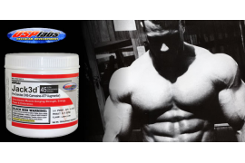 Последняя партия JACK 3D с оригинальным составом