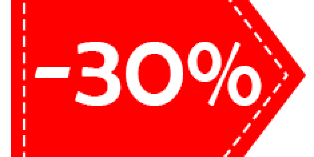 Новое поступление Olimp. Цены снижены!