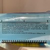 Л-Карнитин 3600 мг Аском L-Carnitine 3600 - 500 мл (спортивная крышка) (фото-1)
