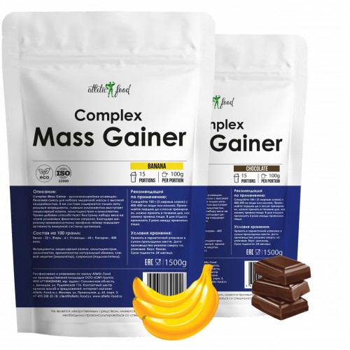 Complex Mass Gainer - шоколад-банан (2 вкуса по 1500 г)