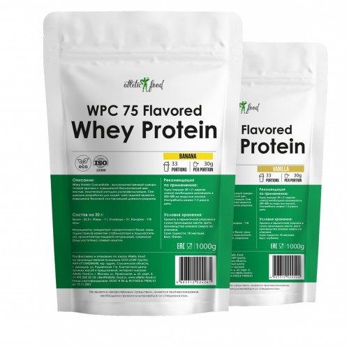 Atletic Food Концентрат сывороточного белка WPC 75 Flavored ваниль-банан (2 вкуса по 1 кг)