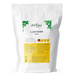 Atletic Food Л-Аргинин L-Arginine Powder 3000 - 500 грамм