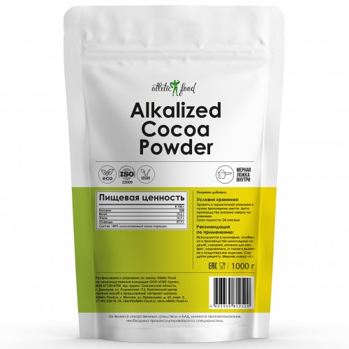 Алкализованный какао-порошок Atletic Food Alkalized Cocoa Powder - 1000 грамм