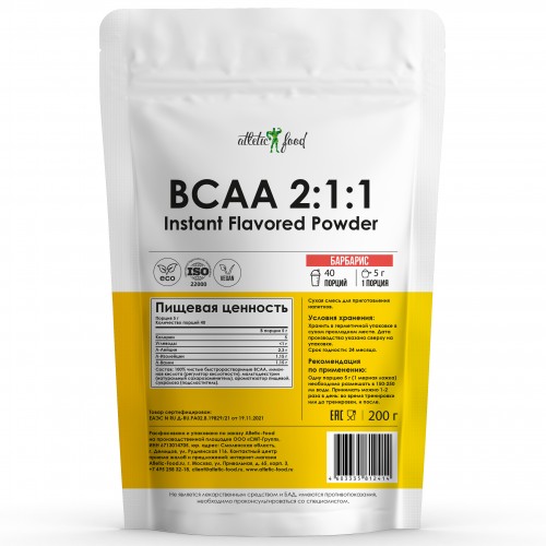 Atletic Food BCAA 2:1:1 Instant Flavored Powder - 200 грамм (со вкусом) экзотик