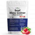Atletic Food Beef Mass Gainer (Free Lactose) - 1500 грамм