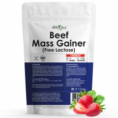 Отзывы Atletic Food Beef Mass Gainer (Free Lactose) - 1500 грамм