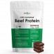 Говяжий протеин Atletic Food 100% Hydrolized Beef Protein - 1000 грамм (со вкусом) (рисунок-3)