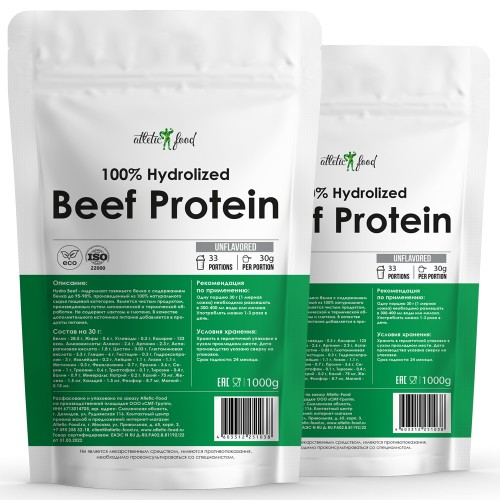Говяжий протеин Atletic Food 100% Hydrolized Beef Protein - 2000 грамм (2 шт по 1000 г)