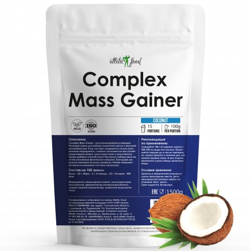 Гейнер Atletic Food Complex Mass Gainer ( Low Fat ) - 1500 грамм кокос