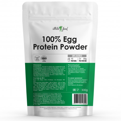 Яичный протеин Atletic Food 100% Egg Protein Powder - 300 грамм