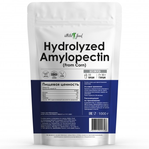 Амилопектин Atletic Food Hydrolyzed AmyloPectin (from Corn) - 1000 грамм