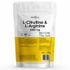 Л-Цитруллин с Л-Аргинином Atletic Food L-Citrulline & L-Arginine - 100 грамм (фото-0)