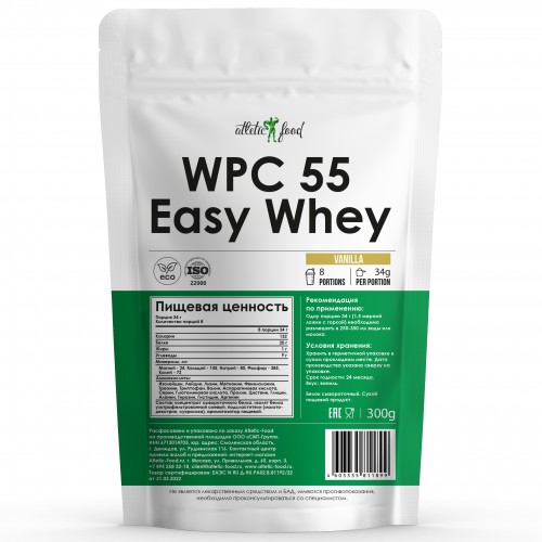 Концентрат сывороточного белка Atletic Food Easy Whey WPC 55 - 300 грамм ваниль