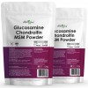 Atletic Food 100% Glucosamine Chondroitin + MSM - 2х100 грамм (фото-0)
