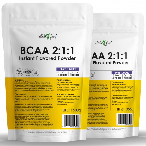 Atletic Food BCAA 2:1:1 Instant Flavored Powder (виноград) - 2х500 грамм