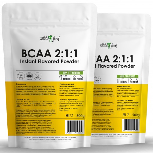 Atletic Food BCAA 2:1:1 Instant Flavored Powder (яблоко) - 2х500 грамм