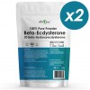 Бета-экдистерон Atletic Food Beta-Ecdysterone Powder - 100 г (2 шт по 50 г) (фото-0)