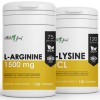 Atletic Food L-Arginine 1500 mg + L-Lysine 1000 mg - 150/120 капсул (фото-0)