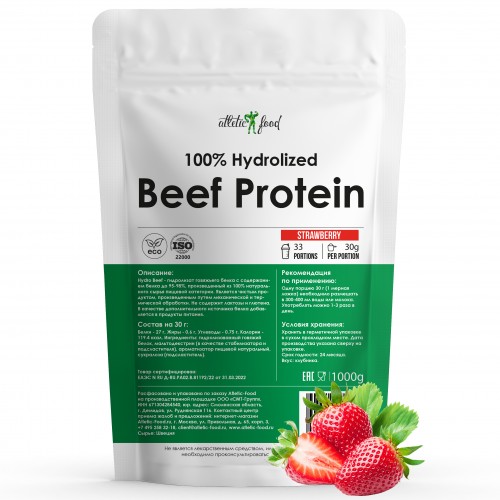 Говяжий протеин Atletic Food 100% Hydrolized Beef Protein - 1000 грамм (со вкусом) клубника