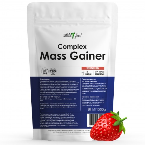 Гейнер Atletic Food Complex Mass Gainer ( Low Fat ) - 1500 грамм клубника