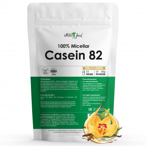 Мицеллярный казеин Atletic Food 100% Micellar Casein (MPC 82) - 1000 грамм (со вкусом) ваниль