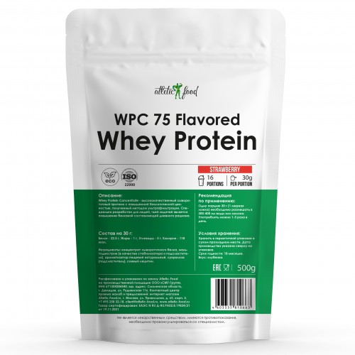 Концентрат сывороточного белка Atletic Food WPC 75 Flavored - 500 грамм клубника