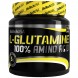BioTech 100% L-Glutamine - 500 грамм (рисунок-2)