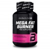 Жиросжигатель для женщин BioTech Mega Fat Burner (For Her) - 90 капсул (фото-0)