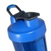 Be First Шейкер с шариком и держателем (синий) - 946 мл (фото-1)