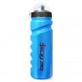 Be First бутылка для воды с крышкой (синяя) - 750 мл.