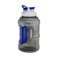 Be First бутылка для воды - 2500 мл (прозрачно-черная)