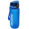 Be First Бутылка для воды из тритана с защитой крышки - 650 мл (синяя) (фото-1)