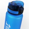 Be First Бутылка для воды из тритана с защитой крышки - 1000 мл (синяя) (фото-3)