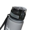 Be First Бутылка для воды из тритана - 500 мл (серая) (фото-3)