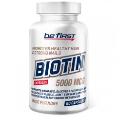 Биотин Be First Biotin 5000 mcg - 60 капсул