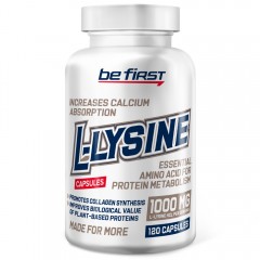 Лизин Be First L-Lysine 1000 mg - 120 капсул